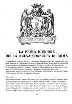 giornale/VEA0009388/1942/unico/00000116