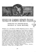 giornale/VEA0009388/1943/unico/00000233