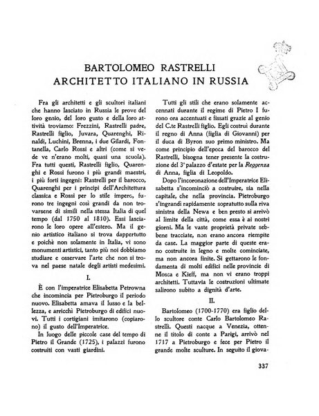 Architettura e arti decorative rivista d'arte e di storia