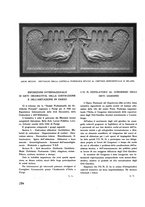 giornale/VEA0010895/1927/unico/00000266