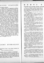 giornale/VEA0010898/1935/v.12/120