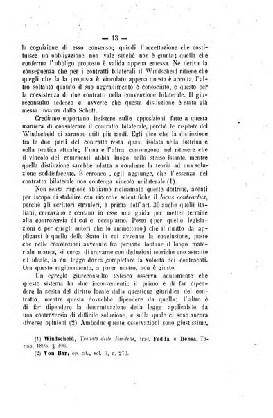 Archivio giuridico Filippo Serafini