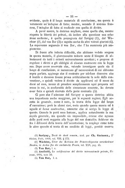 Archivio giuridico Filippo Serafini