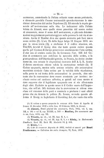 Archivio giuridico Filippo Serafini