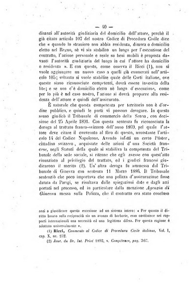 Archivio giuridico Filippo Serafini