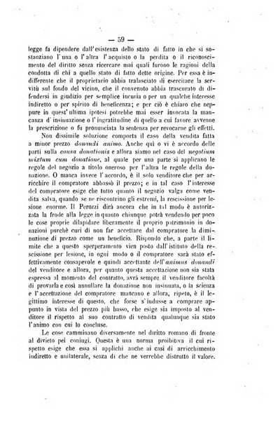 Archivio giuridico Filippo Serafini