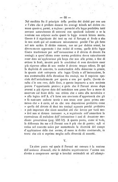 Archivio giuridico Filippo Serafini