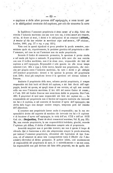 Archivio giuridico Filippo Serafini