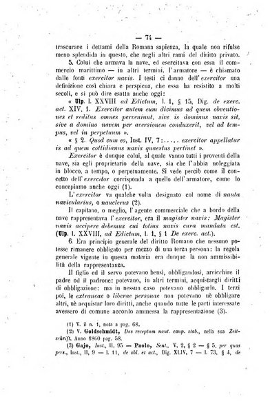 Archivio giuridico Filippo Serafini