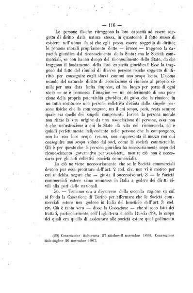 Archivio giuridico Filippo Serafini