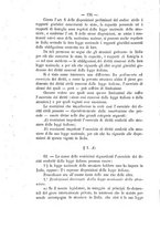 giornale/VEA0012570/1897/unico/00000140