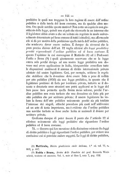 Archivio giuridico Filippo Serafini