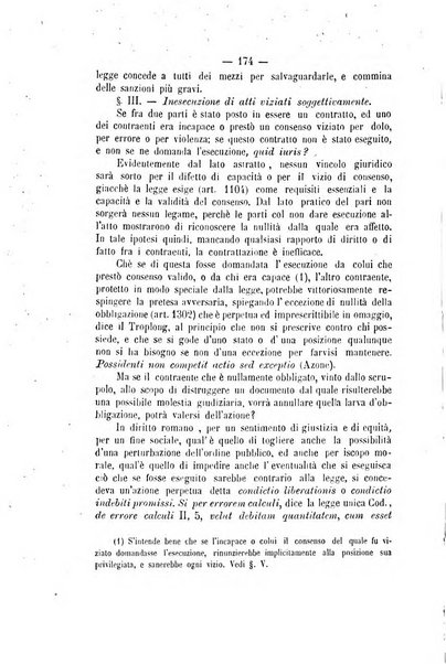 Archivio giuridico Filippo Serafini