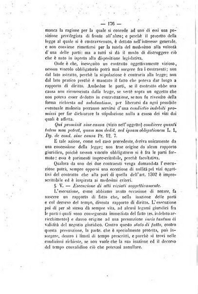 Archivio giuridico Filippo Serafini