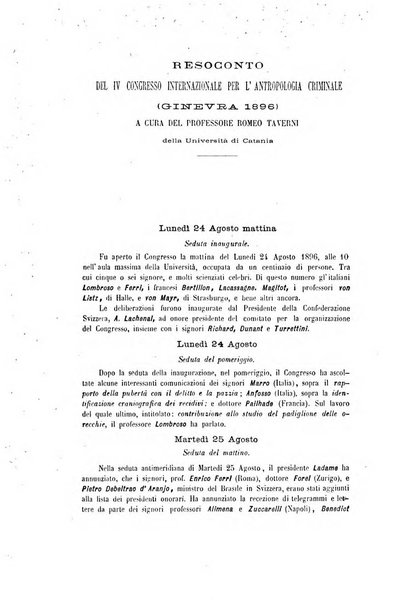 Archivio giuridico Filippo Serafini