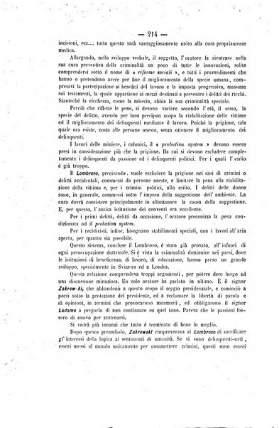 Archivio giuridico Filippo Serafini