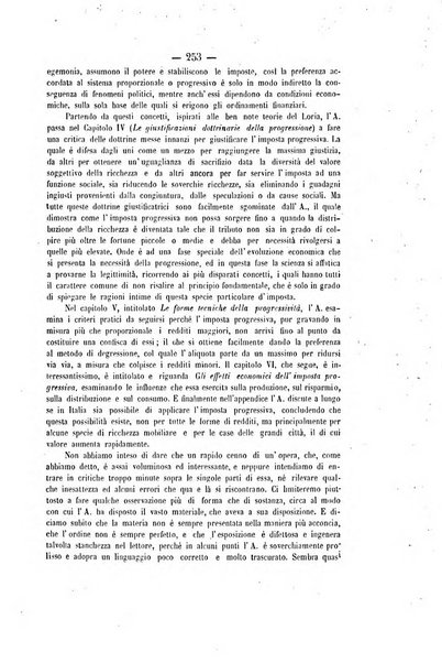 Archivio giuridico Filippo Serafini