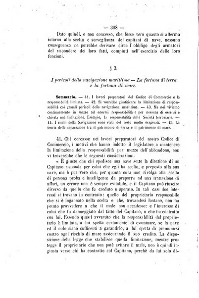 Archivio giuridico Filippo Serafini