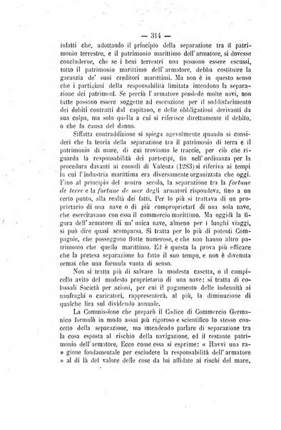 Archivio giuridico Filippo Serafini