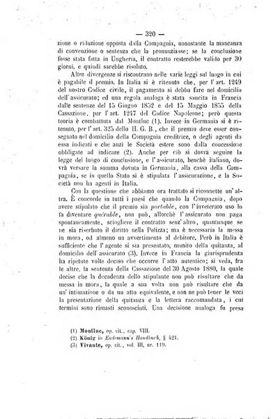 Archivio giuridico Filippo Serafini