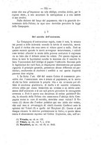 giornale/VEA0012570/1897/unico/00000345