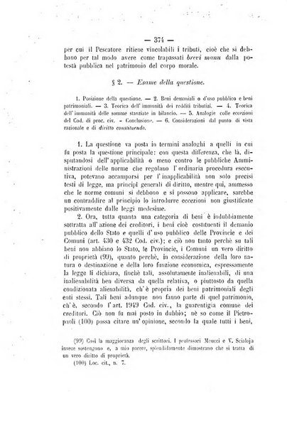 Archivio giuridico Filippo Serafini