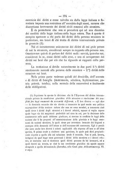 Archivio giuridico Filippo Serafini