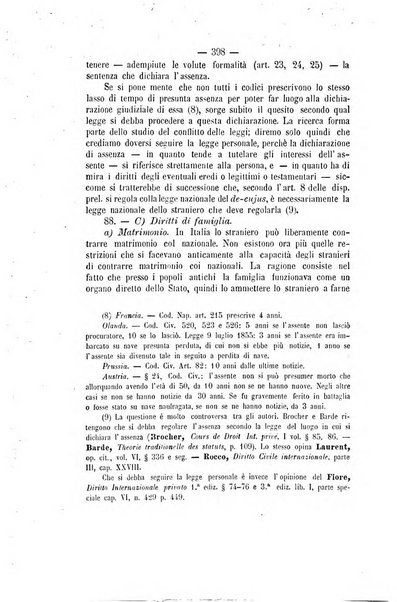 Archivio giuridico Filippo Serafini