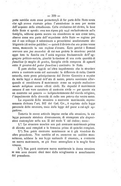 Archivio giuridico Filippo Serafini