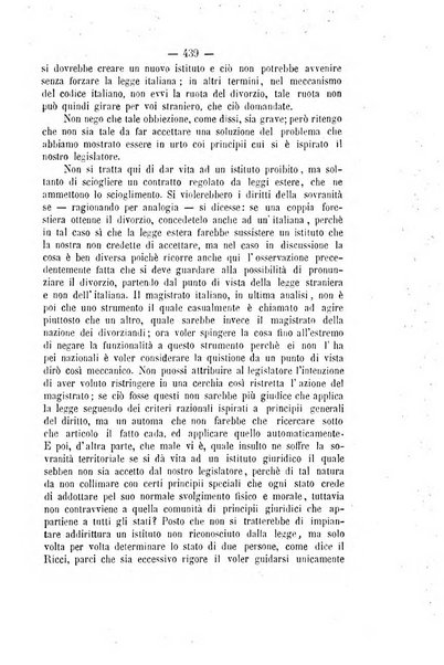 Archivio giuridico Filippo Serafini