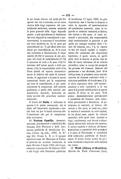 Archivio giuridico Filippo Serafini