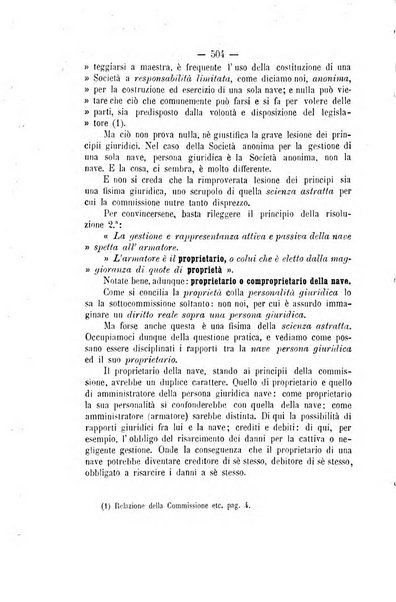 Archivio giuridico Filippo Serafini