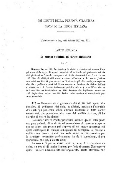 Archivio giuridico Filippo Serafini