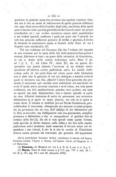 Archivio giuridico Filippo Serafini