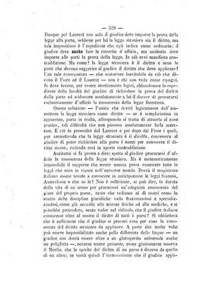 Archivio giuridico Filippo Serafini