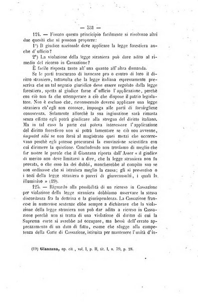 Archivio giuridico Filippo Serafini