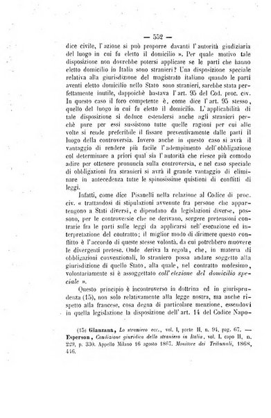 Archivio giuridico Filippo Serafini