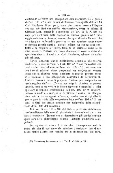 Archivio giuridico Filippo Serafini