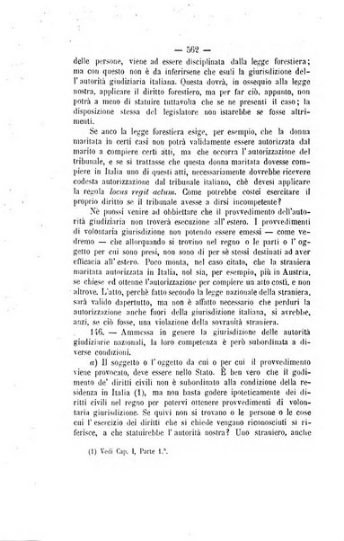 Archivio giuridico Filippo Serafini