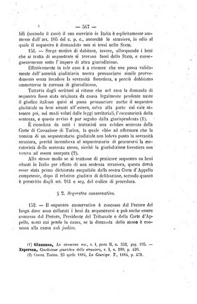 Archivio giuridico Filippo Serafini