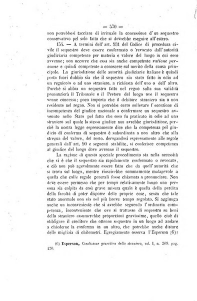 Archivio giuridico Filippo Serafini