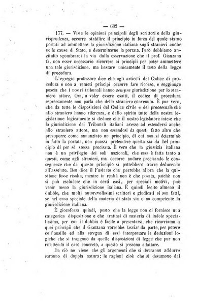 Archivio giuridico Filippo Serafini