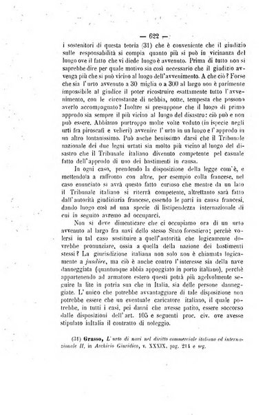 Archivio giuridico Filippo Serafini