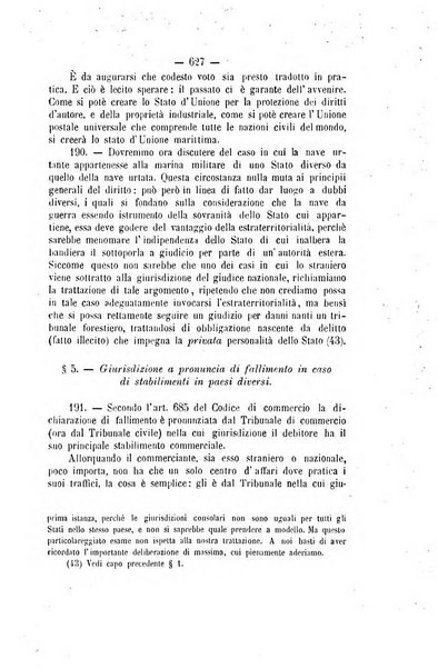 Archivio giuridico Filippo Serafini