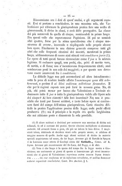 Archivio giuridico Filippo Serafini