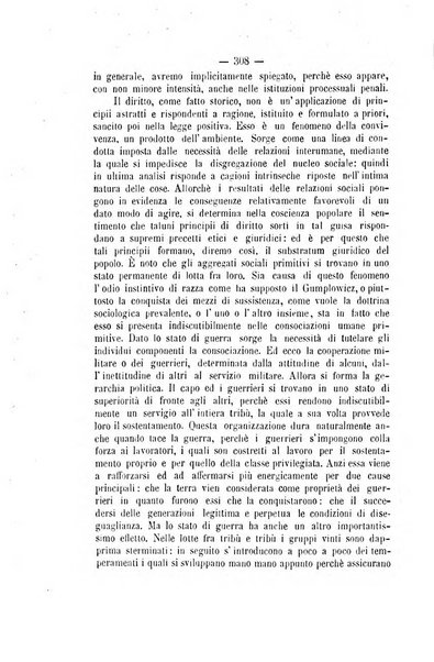 Archivio giuridico Filippo Serafini