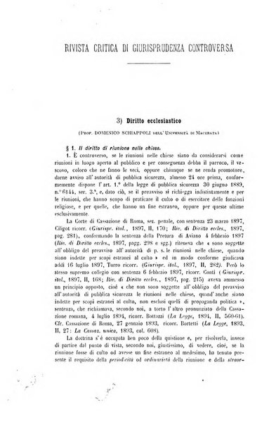 Archivio giuridico Filippo Serafini