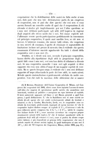 Archivio giuridico Filippo Serafini