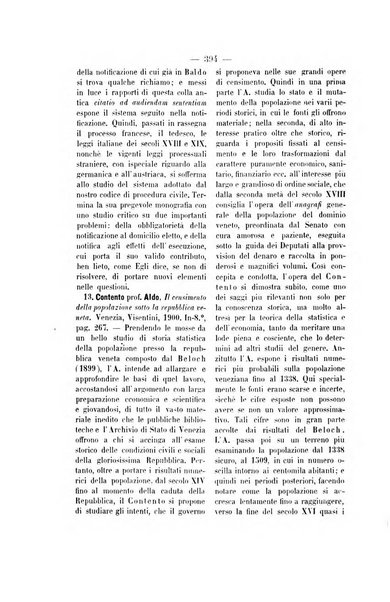 Archivio giuridico Filippo Serafini