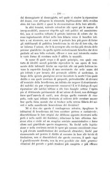 Archivio giuridico Filippo Serafini